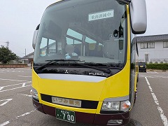 2606②